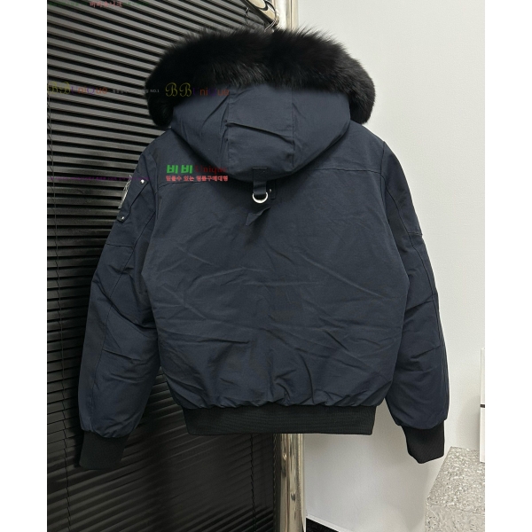 ������Ŭ ���� ��Ʈ �ٿ� �е� 45MK2510209-3