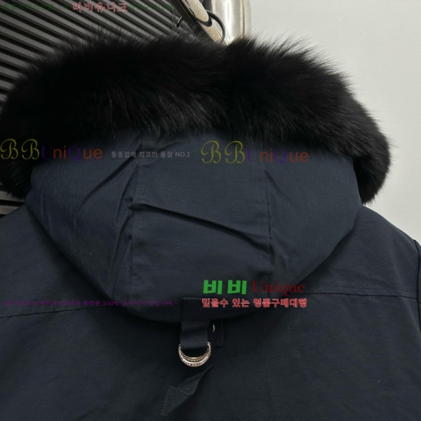 ������Ŭ ���� ��Ʈ �ٿ� �е� 45MK2510209-3