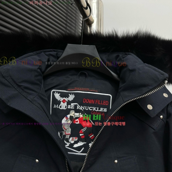 ������Ŭ ���� ��Ʈ �ٿ� �е� 45MK2510209-3