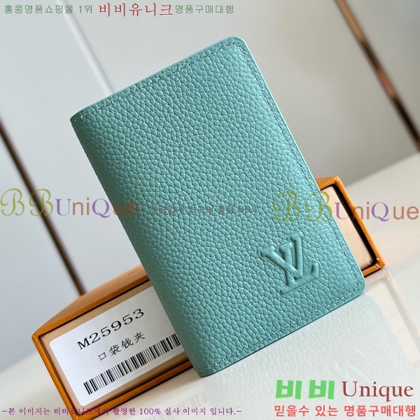 #���̺��� ���� ���ų����� ī������ M25953-201