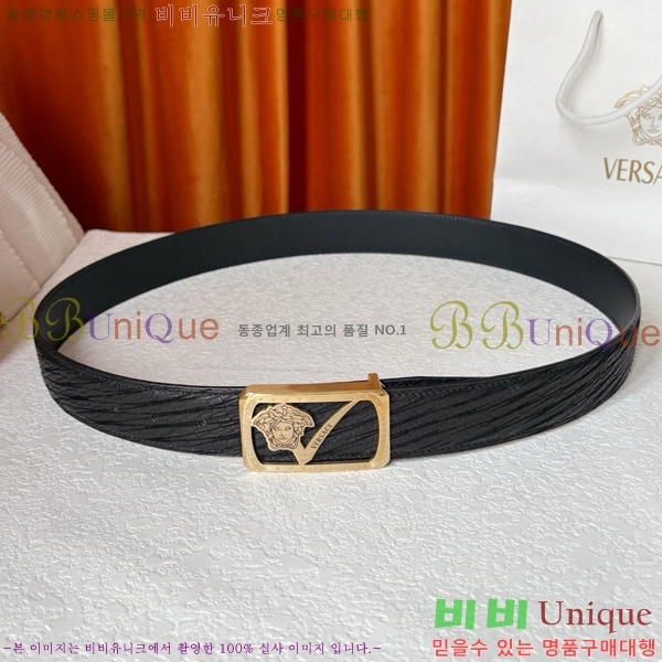 #���� ������ü ��Ʈ VS371400-3 �� 3.8cm