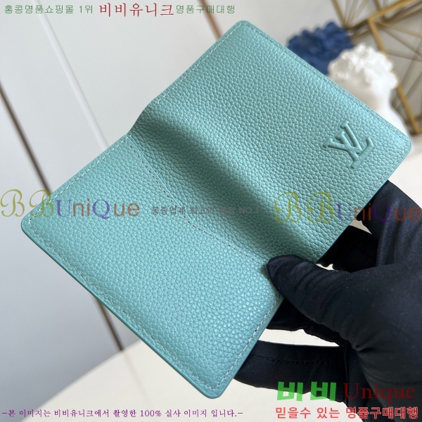 #���̺��� ���� ���ų����� ī������ M25953-201