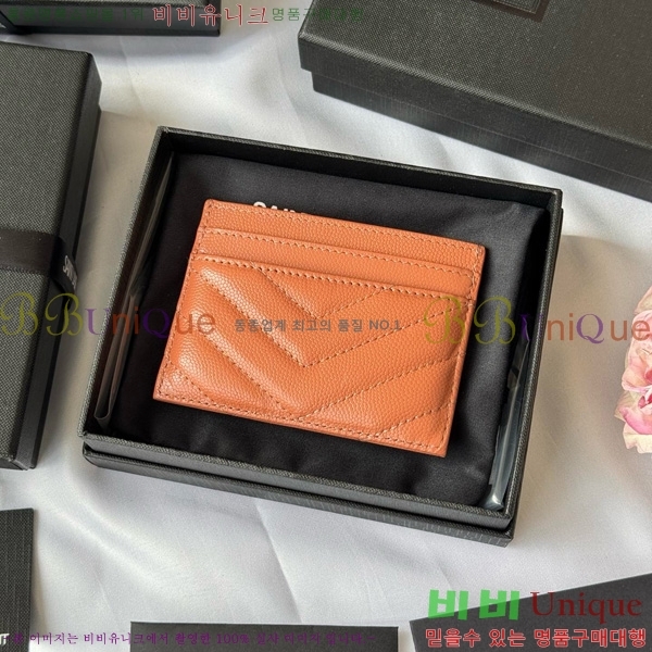 #���ζ� ��Ʋ�� ���׷� ���� ī������ 423291-401