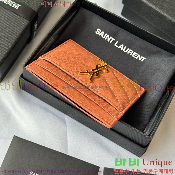 #���ζ� ��Ʋ�� ���׷� ���� ī������ 423291-401