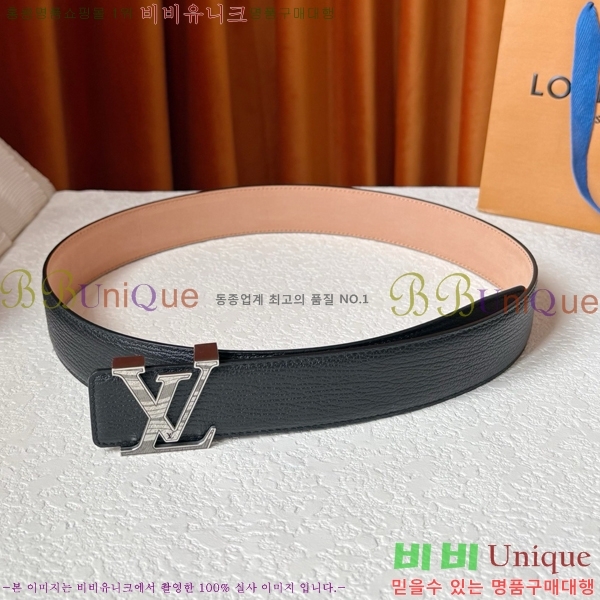 #���� ���̺��� ��Ʈ LV371398-2 �� 4cm