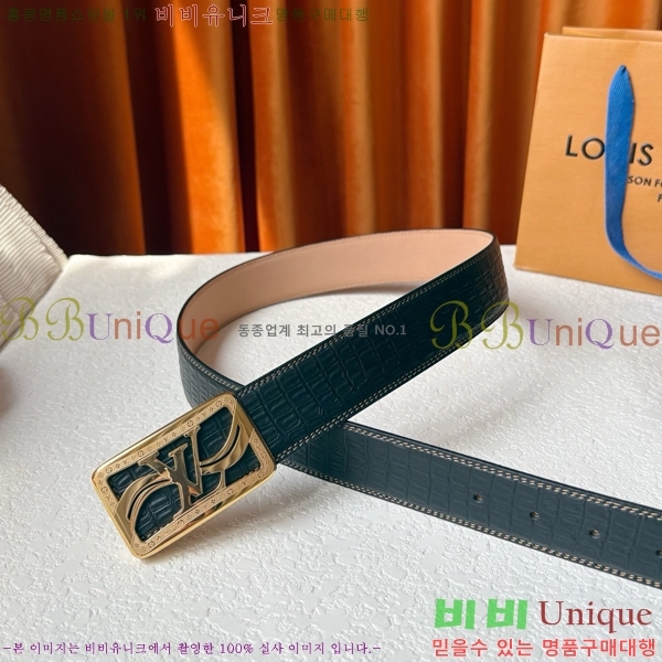 #���� ���̺��� ��Ʈ LV371399-1 �� 4cm