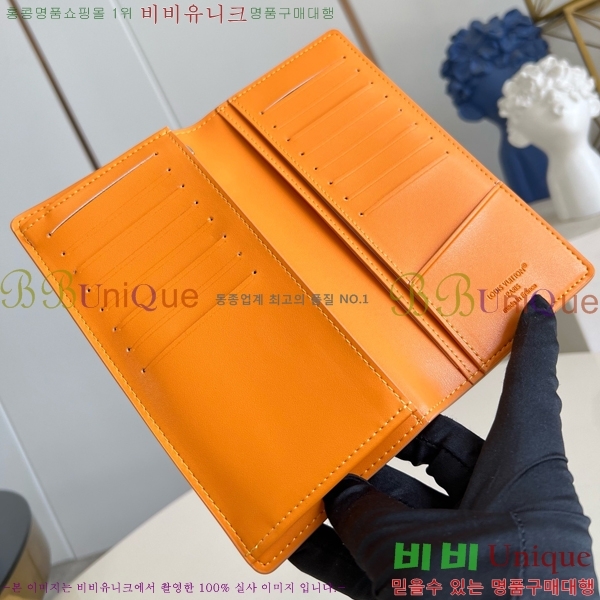 #���̺��� ���¥ ���� M25940-101