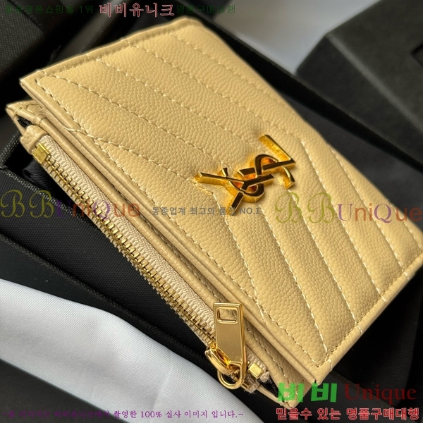 #���ζ� ���� ī�� ������ 517045-105