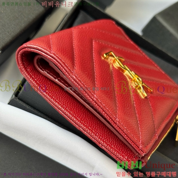 #���ζ� ���� ī�� ������ 517045-107