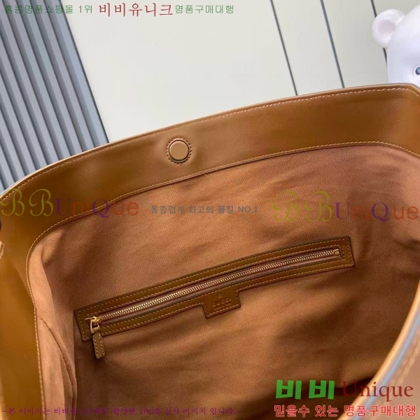 #���� ����Ʈ���� ��Ʈ�� 850546-103 �ڱԿ� ����