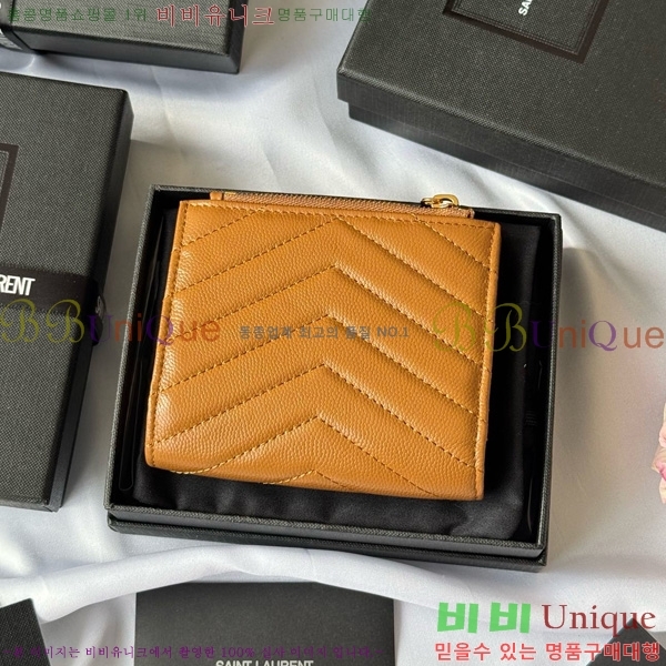 #���ζ� ���� ī�� ������ 517045-108