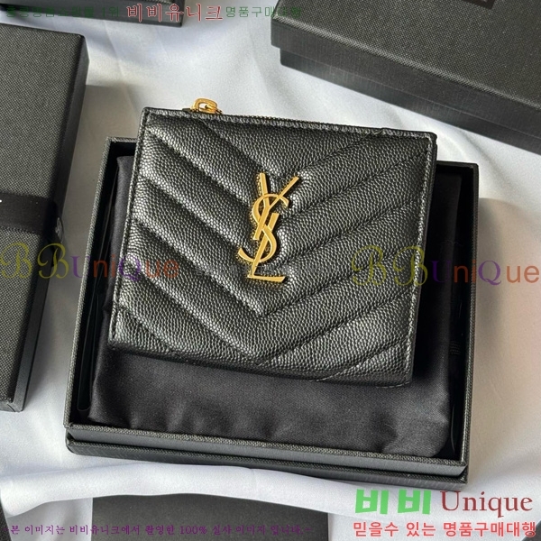 #���ζ� ���� ī�� ������ 517045-111