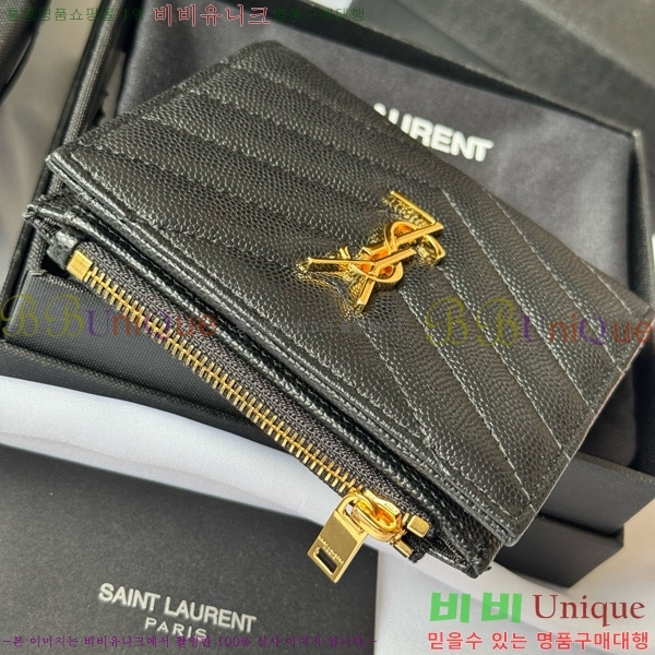 #���ζ� ���� ī�� ������ 517045-111