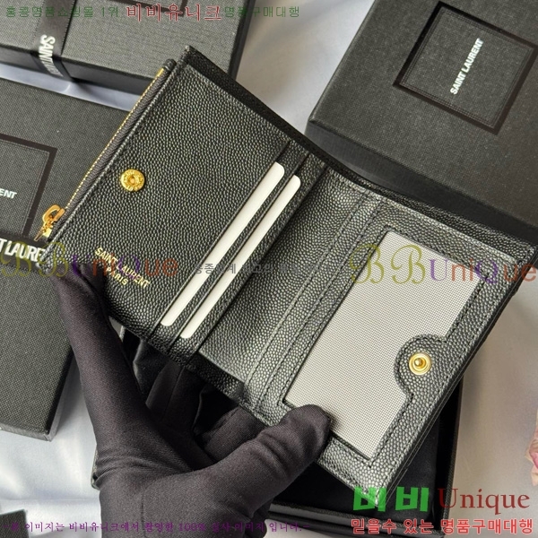 #���ζ� ���� ī�� ������ 517045-111