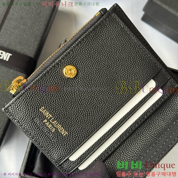 #���ζ� ���� ī�� ������ 517045-111