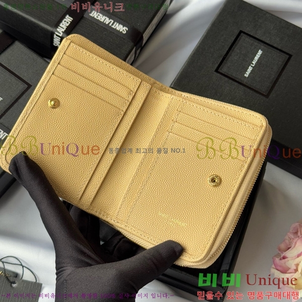 #���ζ� ���׷� ���� ����Ʈ ���� ����� ������ 403723-103