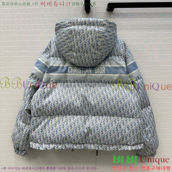 ���� ��� �ٿ� �е� DO3634560-1