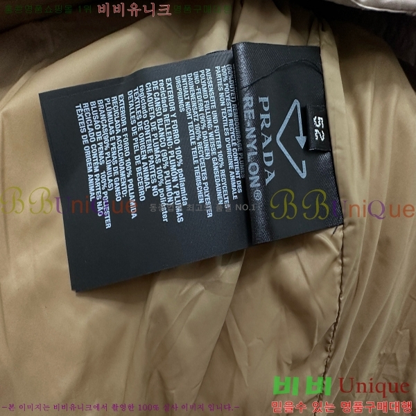 ���� ����� �ٿ� �е� 45P25102010-4