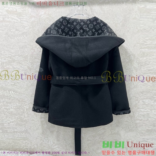 ���� ���̺��� ��Ʈ LV2214054-3