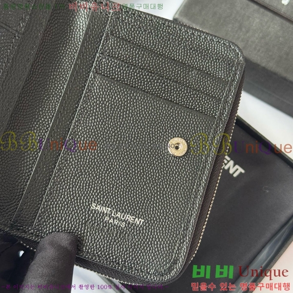 #���ζ� ���׷� ���� ����Ʈ ���� ����� ������ 403723-108