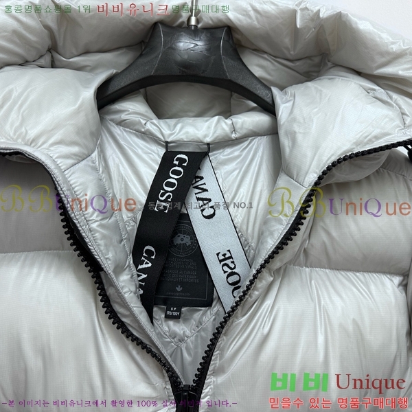 ĳ���ٱ��� �ٿ� �е� �������� 45AC2510208-3