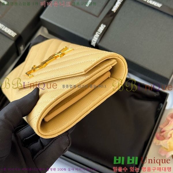 #���ζ� ���׷� ������ ������ 372264-105