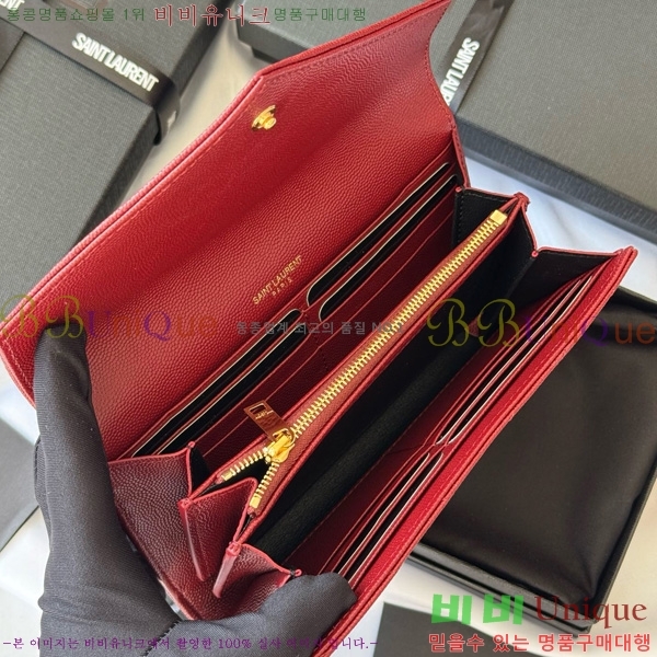 #���ζ� ���׷� ������ ������ 372264-106