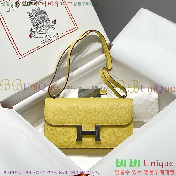 #�����޽� �ܽ�ź�� ���� 570050-1009