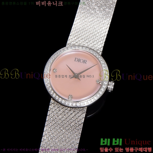 ��� La D My Dior �ð� 511211-1����