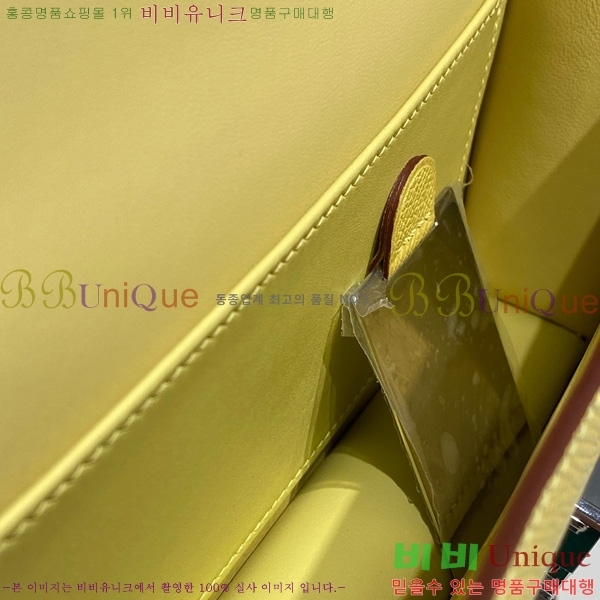 #�����޽� �ܽ�ź�� ���� 570050-1009