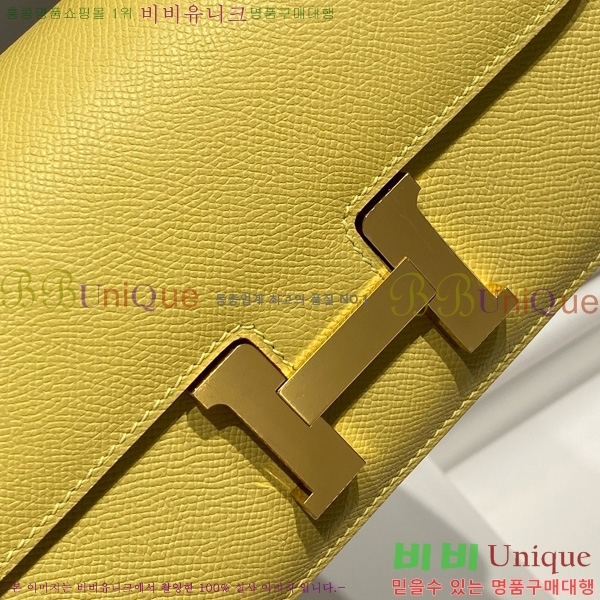 #�����޽� �ܽ�ź�� ���� 570050-1010