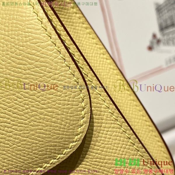 #�����޽� �ܽ�ź�� ���� 570050-1015