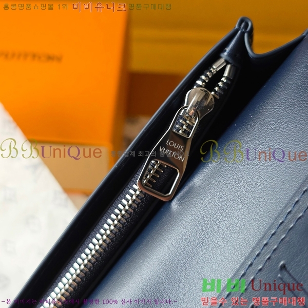 #���̺��� ���¥ ���� M25978-101 ���̺�