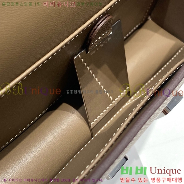 #�����޽� �ܽ�ź�� ���� 570050-1021