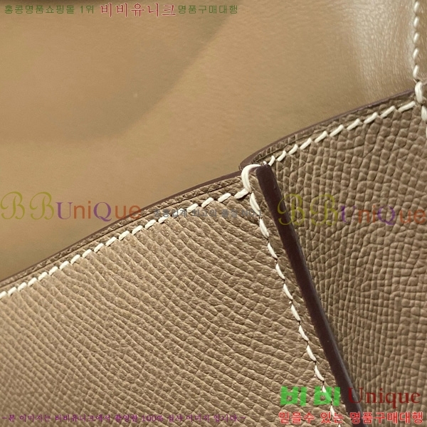 #�����޽� �ܽ�ź�� ���� 570050-1022