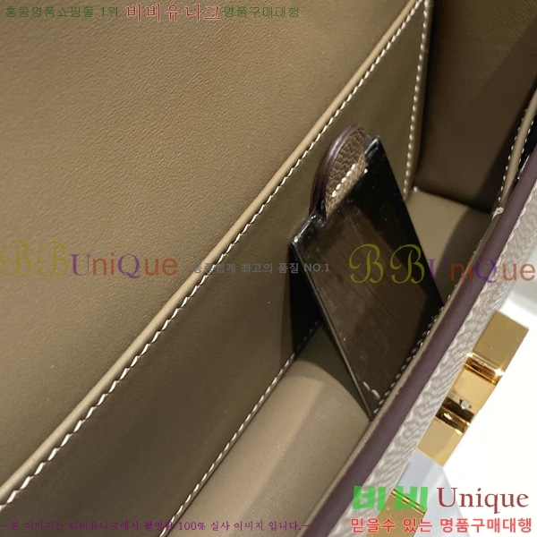 #�����޽� �ܽ�ź�� ���� 570050-1022