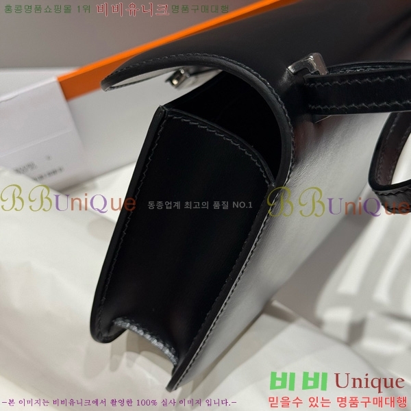 #�����޽� �ܽ�ź�� ���� 570050-103