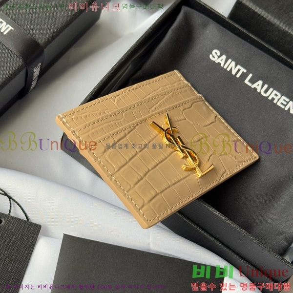 #���ζ� ���׷� ī�� ���̽� 423291-505