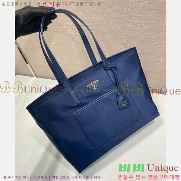 #����� ������� 1978 �̵�� �����Ϸ� ��Ʈ�� 1BG555-103