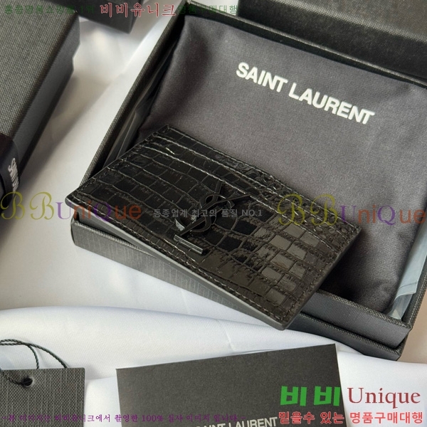 #���ζ� ���׷� ī�� ���̽� 423291-507