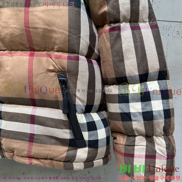 ���� ������ �ٿ� �е� 50BU2510251-1