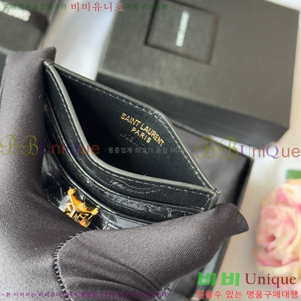 #���ζ� ���׷� ī�� ���̽� 423291-509