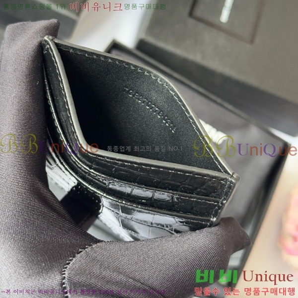 #���ζ� ���׷� ī�� ���̽� 423291-509