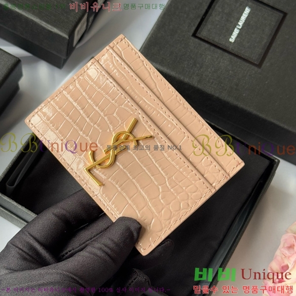 #���ζ� ���׷� ī�� ���̽� 423291-508