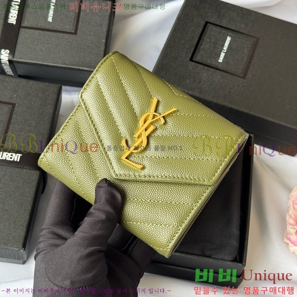 #���ζ� ����Ʈ 3�� ���׷� ���� 403943-112