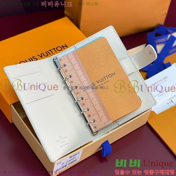 #���̺��� ���̾ ���� �� ������ R20005-104