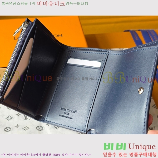 #���̺��� ���� ���� M25955-101