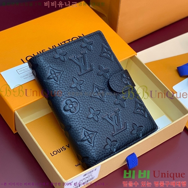 #���̺��� ���̾ ���� �� ������ R20005-103