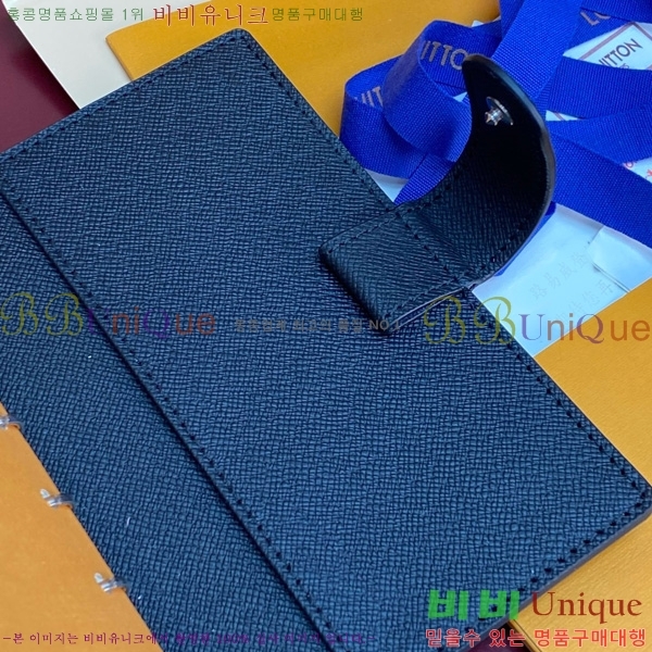 #���̺��� ���̾ ���� �� ������ R20005-102