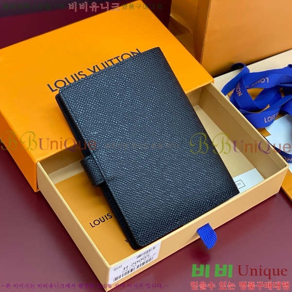 #���̺��� ���̾ ���� �� ������ R20005-101